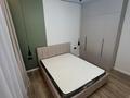 1-бөлмелі пәтер · 42 м² · 16/18 қабат, Е-429 24, бағасы: 270 000 ₸ в Астане, Нура р-н — фото 4