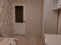 2 комнаты · 52 м² · 3/5 этаж, мкр Орбита-2 3 — Ул.Навои уг.ул.Биржана за 140 000 ₸ в Алматы, Бостандыкский р-н — фото 4