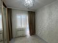 5-бөлмелі пәтер · 170.9 м² · 5/6 қабат, 12 ш/а., бокенбай батыра, бағасы: 51 млн ₸ в Актобе, мкр 12 — фото 15
