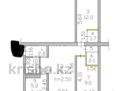 3-комнатная квартира · 58 м² · 3/5 этаж, Ломоносова 24 за 21 млн ₸ в Семее