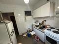 2-бөлмелі пәтер · 43.8 м² · 3/5 қабат, Астана 8, бағасы: 18.6 млн ₸ в Усть-Каменогорске — фото 11