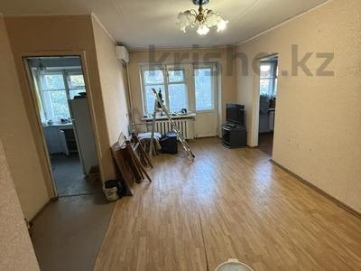 2-бөлмелі пәтер · 43.8 м² · 3/5 қабат, Астана 8, бағасы: 18.6 млн ₸ в Усть-Каменогорске