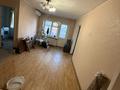 2-бөлмелі пәтер · 43.8 м² · 3/5 қабат, Астана 8, бағасы: 18.6 млн ₸ в Усть-Каменогорске — фото 15