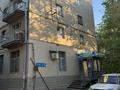 2-бөлмелі пәтер · 43.8 м² · 3/5 қабат, Астана 8, бағасы: 18.6 млн ₸ в Усть-Каменогорске — фото 23