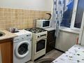 1-бөлмелі пәтер · 30.4 м² · 5/5 қабат, мкр Новый Город, Ержанова 32/2, бағасы: 13.5 млн ₸ в Караганде, Казыбек би р-н — фото 10