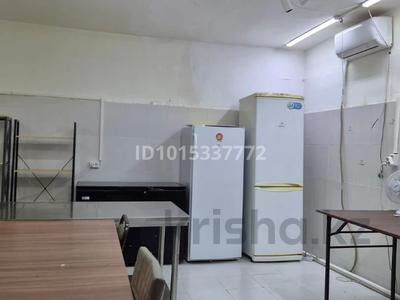 Свободное назначение, склады, общепит · 40 м² за 200 000 ₸ в Алматы, Медеуский р-н