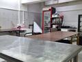 Свободное назначение, склады, общепит · 40 м² за 200 000 ₸ в Алматы, Медеуский р-н — фото 4