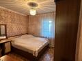 Отдельный дом · 4 комнаты · 150 м² · 10 сот., Тастандиева 58 за 30 млн ₸ в Таразе — фото 15