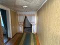 Отдельный дом · 4 комнаты · 150 м² · 10 сот., Тастандиева 58 за 30 млн ₸ в Таразе — фото 8