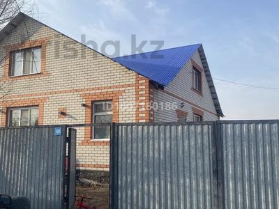 Отдельный дом · 6 комнат · 208.8 м² · 938 сот., Нефтяников — 1990 кошеси за 30 млн 〒 в Кандыагаш