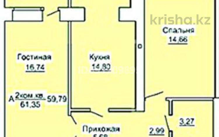 2-бөлмелі пәтер, 61.35 м², 2/4 қабат, Матросова 3, бағасы: ~ 15.6 млн 〒 в Актобе, мкр. Курмыш — фото 2