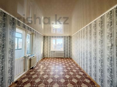 2-комнатная квартира, 54 м², 9/9 этаж, чокана валиханова за ~ 8.3 млн 〒 в Темиртау