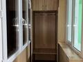 1-бөлмелі пәтер · 37.4 м² · 4/5 қабат, Ораза Жандосова 21 — Жарокова, бағасы: 34 млн ₸ в Алматы, Бостандыкский р-н — фото 10