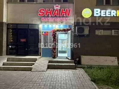 Готовый бизнес. продуктовый магазин+алькомаркет · 73 м², бағасы: 7 млн ₸ в Астане, Нура р-н