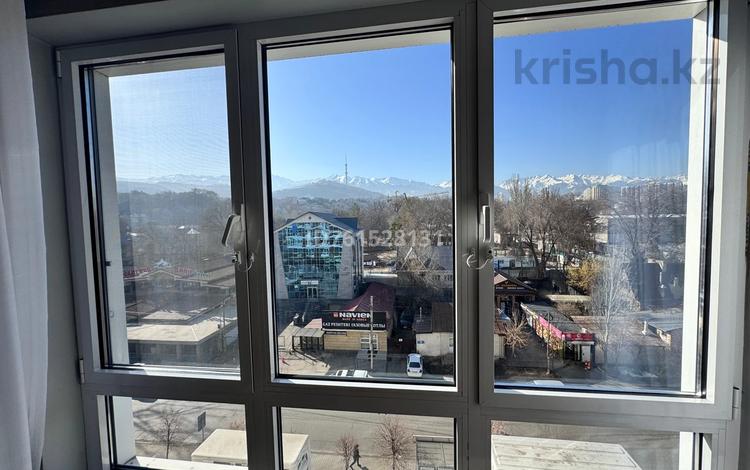 4-комнатная квартира · 153.5 м² · 5/10 этаж, Кабанбай Батыра 15 — Бегалина за 150 млн ₸ в Алматы, Медеуский р-н — фото 15