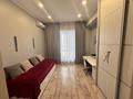 4-комнатная квартира · 153.5 м² · 5/10 этаж, Кабанбай Батыра 15 — Бегалина за 150 млн ₸ в Алматы, Медеуский р-н — фото 12