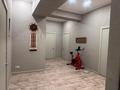 4-комнатная квартира · 153.5 м² · 5/10 этаж, Кабанбай Батыра 15 — Бегалина за 150 млн ₸ в Алматы, Медеуский р-н — фото 3