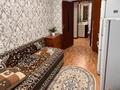 3-комнатная квартира · 59.2 м² · 5/5 этаж, Гетте 4а за ~ 23 млн ₸ в Астане, Сарыарка р-н — фото 7