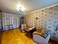 3-комнатная квартира · 70 м² · 3/5 этаж, Жамбыла 151 — Муканова за 300 000 ₸ в Алматы, Алмалинский р-н — фото 8