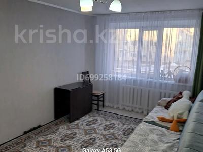 3-бөлмелі пәтер · 61 м² · 2/5 қабат, Быковского 3 — Детская областная больница, бағасы: 25.5 млн ₸ в Костанае