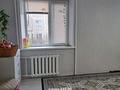3-бөлмелі пәтер · 61 м² · 2/5 қабат, Быковского 3 — Детская областная больница, бағасы: 25.5 млн ₸ в Костанае — фото 2