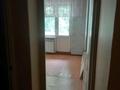 2-комнатная квартира · 50 м² · 2/5 этаж, мкр Аксай-5 20 за 36 млн ₸ в Алматы, Ауэзовский р-н — фото 5