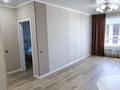 2-комнатная квартира · 50 м² · 5/5 этаж, Майкутова — Майкутова-Веденеева за 15 000 ₸ в  — фото 8