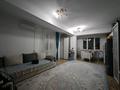 3-комнатная квартира · 75 м² · 10/10 этаж, мкр Жетысу-2 за 54 млн ₸ в Алматы, Ауэзовский р-н — фото 2