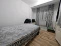 3-комнатная квартира · 75 м² · 10/10 этаж, мкр Жетысу-2 за 54 млн ₸ в Алматы, Ауэзовский р-н — фото 10
