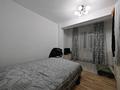 3-комнатная квартира · 75 м² · 10/10 этаж, мкр Жетысу-2 за 54 млн ₸ в Алматы, Ауэзовский р-н — фото 11