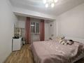 3-комнатная квартира · 75 м² · 10/10 этаж, мкр Жетысу-2 за 54 млн ₸ в Алматы, Ауэзовский р-н — фото 15