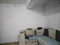 3-комнатная квартира · 75 м² · 10/10 этаж, мкр Жетысу-2 за 54 млн ₸ в Алматы, Ауэзовский р-н — фото 5