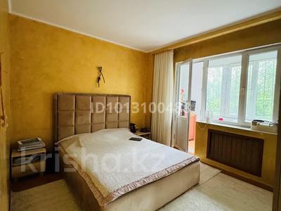 3-бөлмелі пәтер · 95 м² · 2/10 қабат, Райымбека 241 Е — ТРЦ Maxima, бағасы: 65 млн ₸ в Алматы, Жетысуский р-н