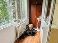 3-бөлмелі пәтер · 95 м² · 2/10 қабат, Райымбека 241 Е — ТРЦ Maxima, бағасы: 65 млн ₸ в Алматы, Жетысуский р-н — фото 12