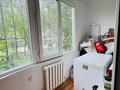 3-бөлмелі пәтер · 95 м² · 2/10 қабат, Райымбека 241 Е — ТРЦ Maxima, бағасы: 65 млн ₸ в Алматы, Жетысуский р-н — фото 4