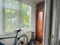 3-бөлмелі пәтер · 95 м² · 2/10 қабат, Райымбека 241 Е — ТРЦ Maxima, бағасы: 65 млн ₸ в Алматы, Жетысуский р-н — фото 6