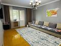3-бөлмелі пәтер · 95 м² · 2/10 қабат, Райымбека 241 Е — ТРЦ Maxima, бағасы: 65 млн ₸ в Алматы, Жетысуский р-н — фото 7