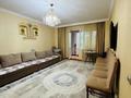 3-бөлмелі пәтер · 95 м² · 2/10 қабат, Райымбека 241 Е — ТРЦ Maxima, бағасы: 65 млн ₸ в Алматы, Жетысуский р-н — фото 9