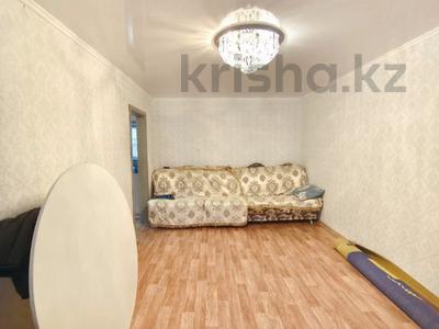 2-комнатная квартира · 50 м² · 1/5 этаж, Ломоносова 23а за 9.1 млн ₸ в Экибастузе