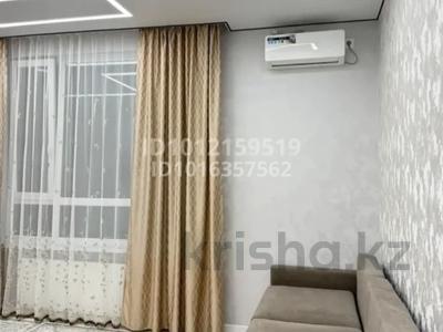 2 бөлме · 75 м² · 15/16 қабат, Тауелсиздик 23/1, бағасы: 75 000 ₸ в Астане, Алматы р-н