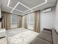 2 бөлме · 75 м² · 15/16 қабат, Тауелсиздик 23/1, бағасы: 75 000 ₸ в Астане, Алматы р-н — фото 5