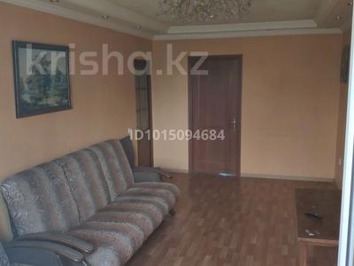 3-комнатная квартира · 58 м² · 5/5 этаж, мкр №2 — Находится в пяти минутах ходьбы от гранд парка и рынка Сары-арка. за 330 000 ₸ в Алматы, Ауэзовский р-н