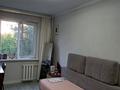 2-бөлмелі пәтер · 44 м² · 2/4 қабат, №2 ш/а. 45, бағасы: 33 млн ₸ в Алматы, Ауэзовский р-н — фото 2