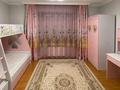 Дом · 6 комнат · 480 м², мкр Карагайлы, Жана 11 за 120 000 ₸ в Алматы, Наурызбайский р-н — фото 18