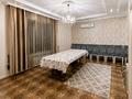 Дом · 6 комнат · 480 м², мкр Карагайлы, Жана 11 за 120 000 ₸ в Алматы, Наурызбайский р-н — фото 21