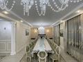 Дом · 6 комнат · 480 м², мкр Карагайлы, Жана 11 за 120 000 ₸ в Алматы, Наурызбайский р-н — фото 22