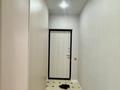 2-бөлмелі пәтер · 63 м² · 10/14 қабат, Е-430 3 — СРОЧНО, бағасы: 39 млн ₸ в Астане, Нура р-н — фото 18