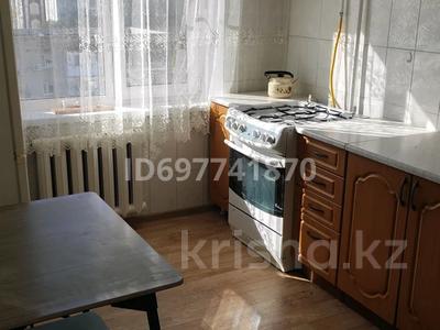 3-комнатная квартира · 75 м² · 8/9 этаж, мкр 11 82 за 160 000 〒 в Актобе