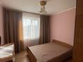 3-бөлмелі пәтер · 75 м² · 8/9 қабат, 11 ш/а. 82, бағасы: 180 000 ₸ в Актобе, мкр 11 — фото 8