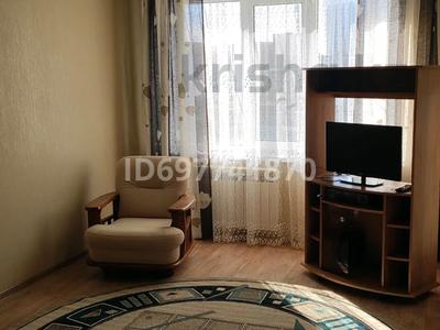 3-бөлмелі пәтер · 75 м² · 8/9 қабат, 11 ш/а. 82, бағасы: 180 000 ₸ в Актобе, мкр 11